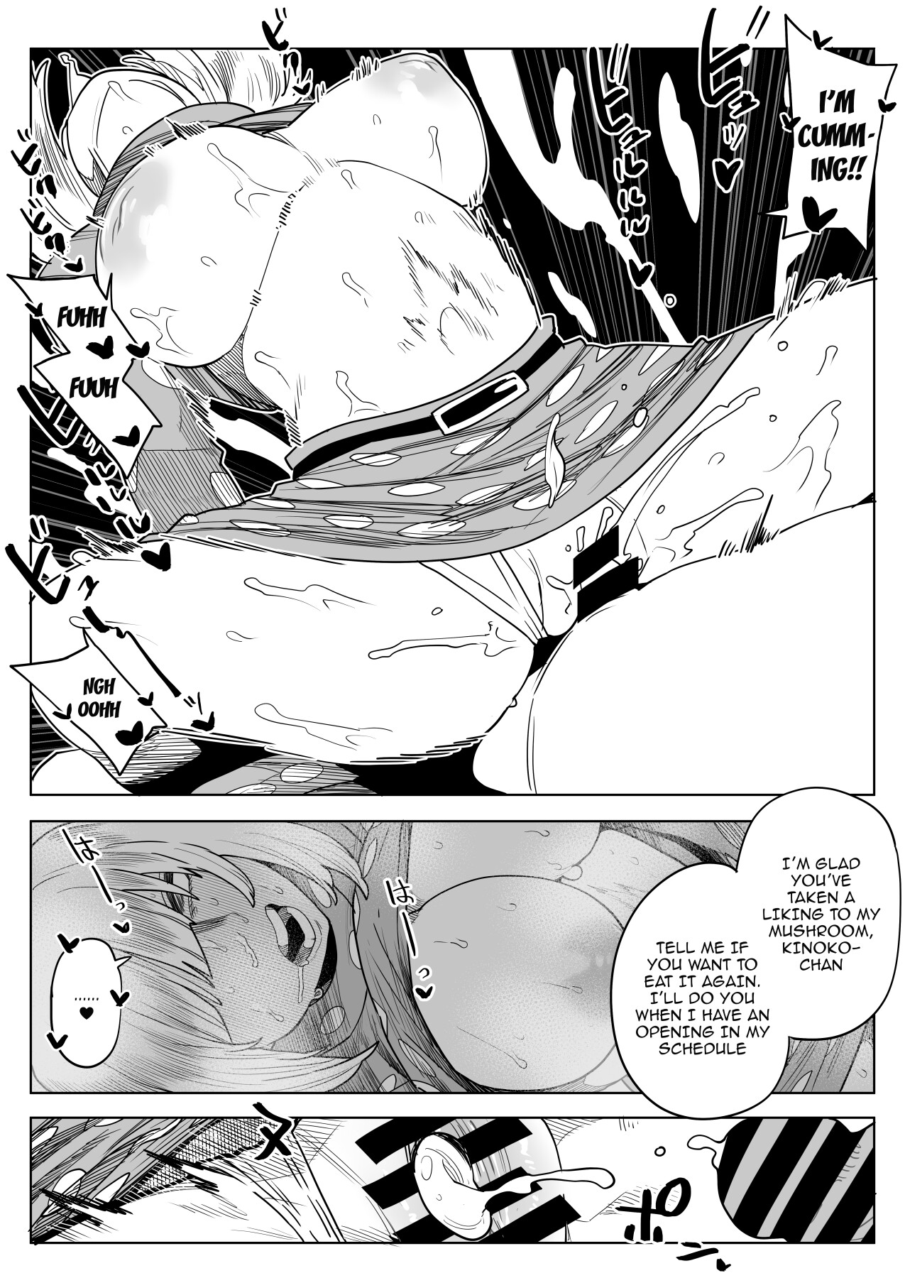 [Oekaki Kaki] Teisou Gyakuten no Hero Academia | Inverted Morality Hero Academia (Boku no Hero Academia) [English] {Doujins.com} Hentai - Raw  213