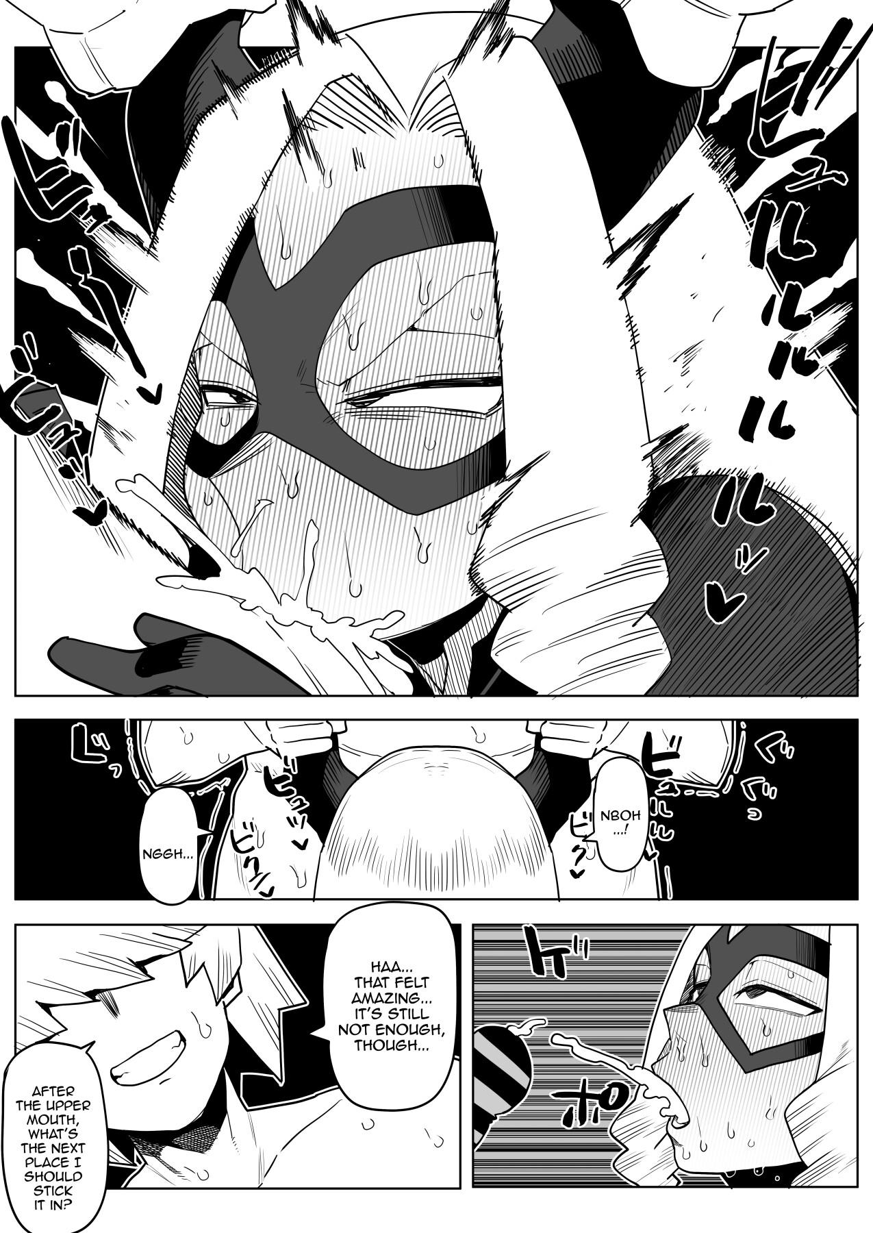 [Oekaki Kaki] Teisou Gyakuten no Hero Academia | Inverted Morality Hero Academia (Boku no Hero Academia) [English] {Doujins.com} Hentai - Raw  221