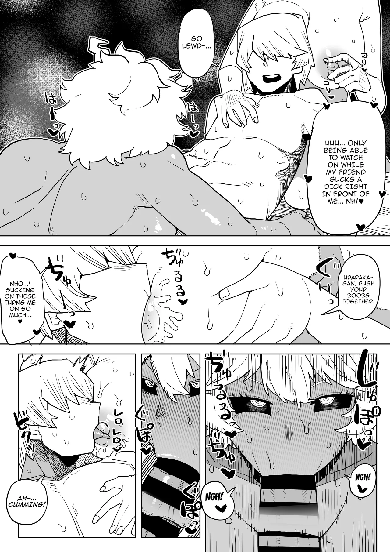 [Oekaki Kaki] Teisou Gyakuten no Hero Academia | Inverted Morality Hero Academia (Boku no Hero Academia) [English] {Doujins.com} Hentai - Raw  232