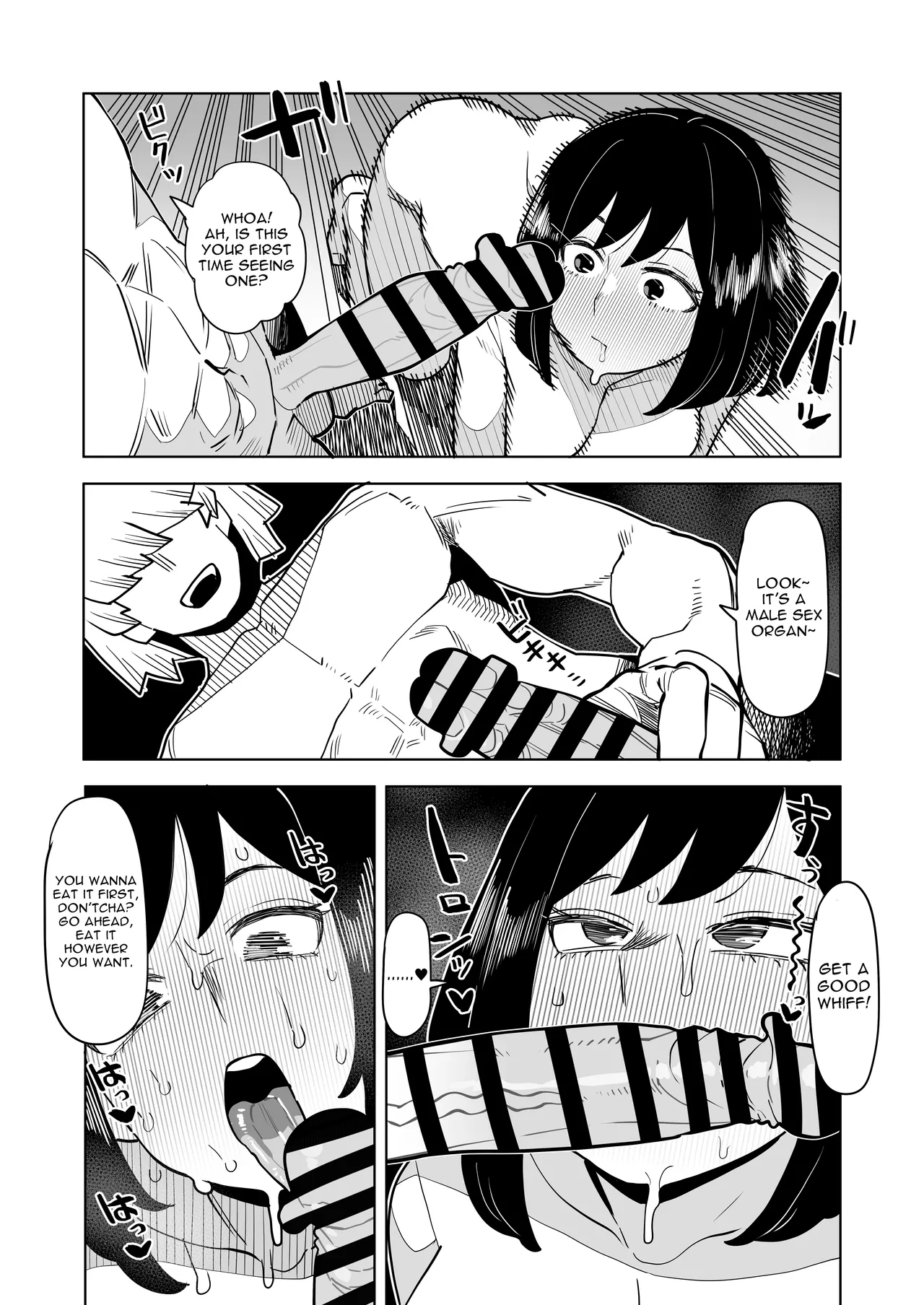 [Oekaki Kaki] Teisou Gyakuten no Hero Academia | Inverted Morality Hero Academia (Boku no Hero Academia) [English] {Doujins.com} Hentai - Raw  244