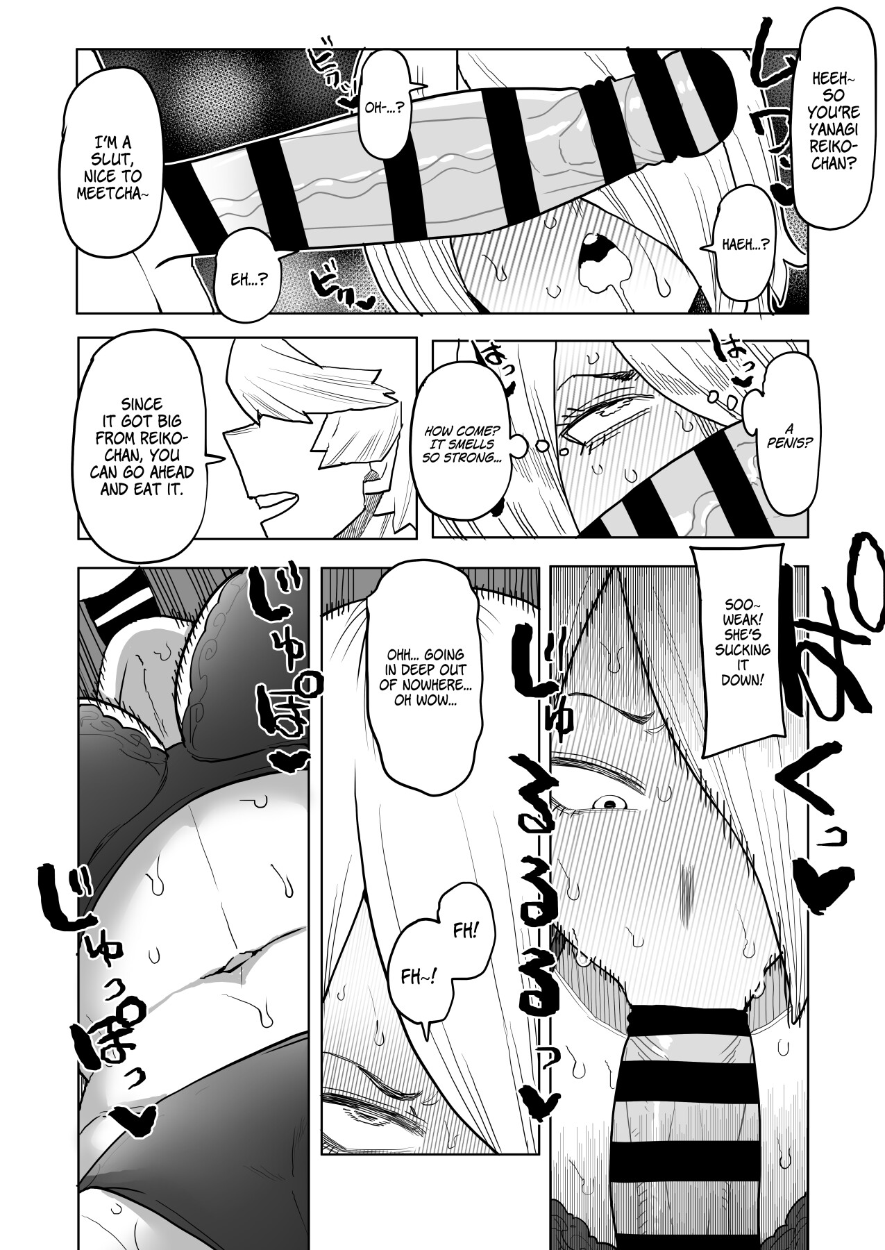 [Oekaki Kaki] Teisou Gyakuten no Hero Academia | Inverted Morality Hero Academia (Boku no Hero Academia) [English] {Doujins.com} Hentai - Raw  255