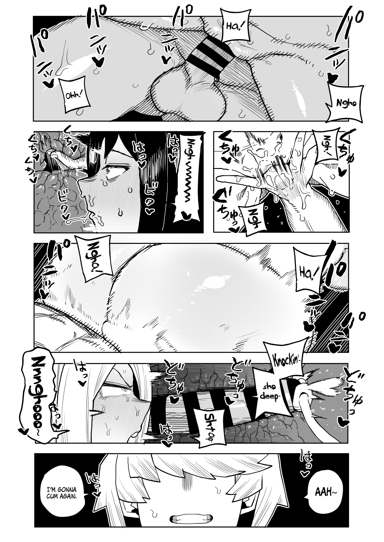 [Oekaki Kaki] Teisou Gyakuten no Hero Academia | Inverted Morality Hero Academia (Boku no Hero Academia) [English] {Doujins.com} Hentai - Raw  262