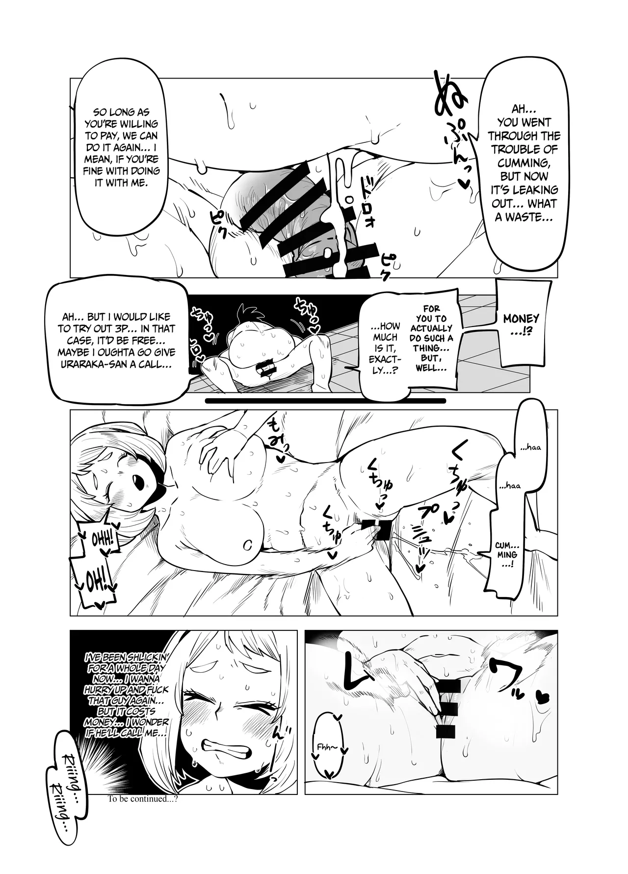 [Oekaki Kaki] Teisou Gyakuten no Hero Academia | Inverted Morality Hero Academia (Boku no Hero Academia) [English] {Doujins.com} Hentai - Raw  28