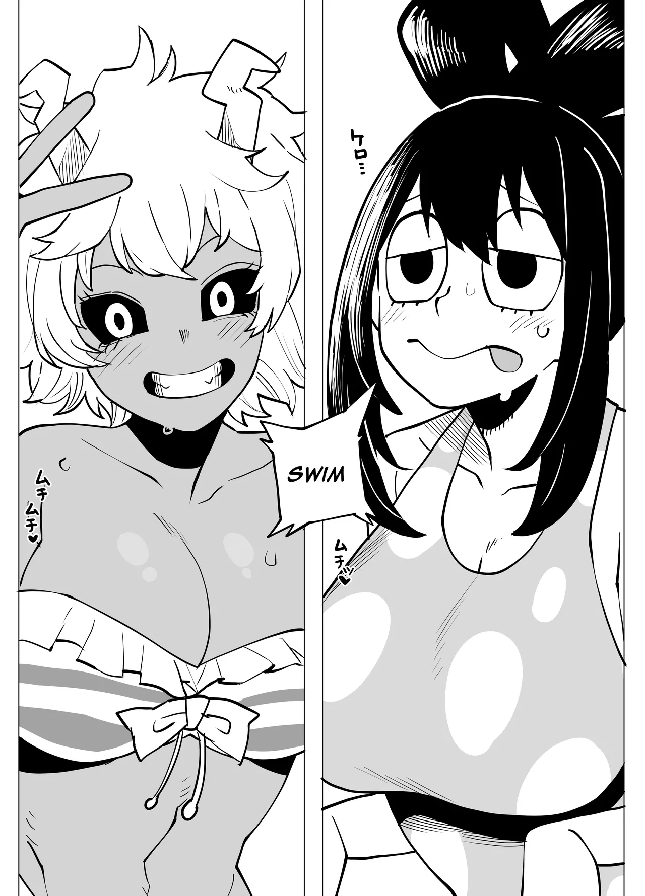 [Oekaki Kaki] Teisou Gyakuten no Hero Academia | Inverted Morality Hero Academia (Boku no Hero Academia) [English] {Doujins.com} Hentai - Raw  73