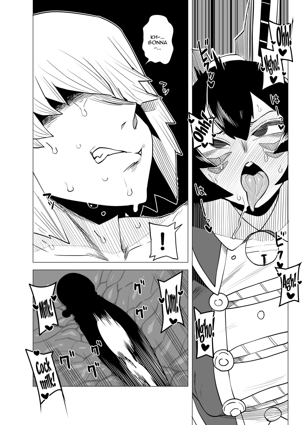 [Oekaki Kaki] Teisou Gyakuten no Hero Academia | Inverted Morality Hero Academia (Boku no Hero Academia) [English] {Doujins.com} Hentai - Raw  91