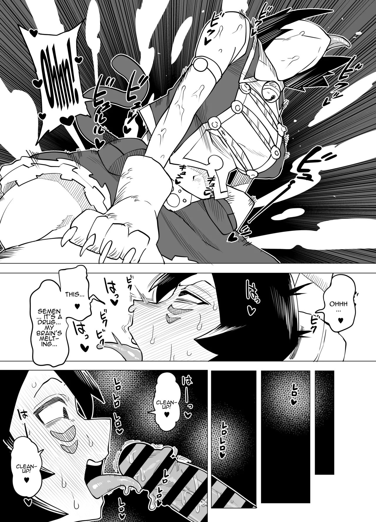 [Oekaki Kaki] Teisou Gyakuten no Hero Academia | Inverted Morality Hero Academia (Boku no Hero Academia) [English] {Doujins.com} Hentai - Raw  92