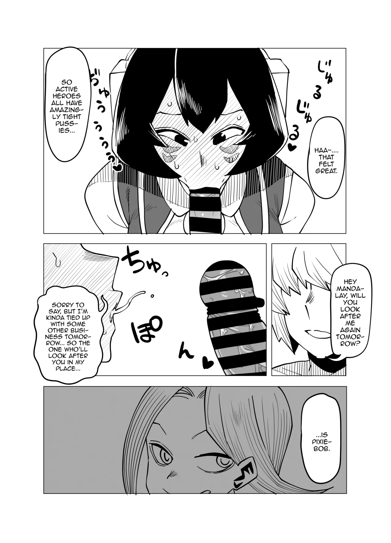 [Oekaki Kaki] Teisou Gyakuten no Hero Academia | Inverted Morality Hero Academia (Boku no Hero Academia) [English] {Doujins.com} Hentai - Raw  93