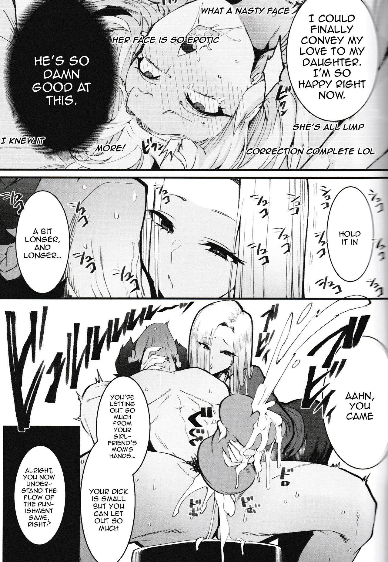 Gal Oyako No Egui Kasegikata /  A Gyaru Mother And Daughter's Unsavory Way To Earn Money page 9 full