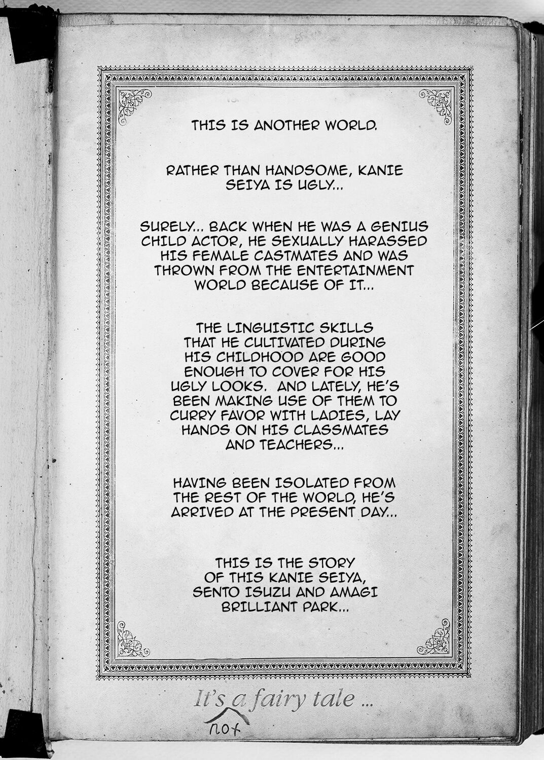 Sento Isuzu no Junan / Sento Isuzu's Troubles - A World Where Kanie Seiya Is A Perverted Ugly Man page 3 full