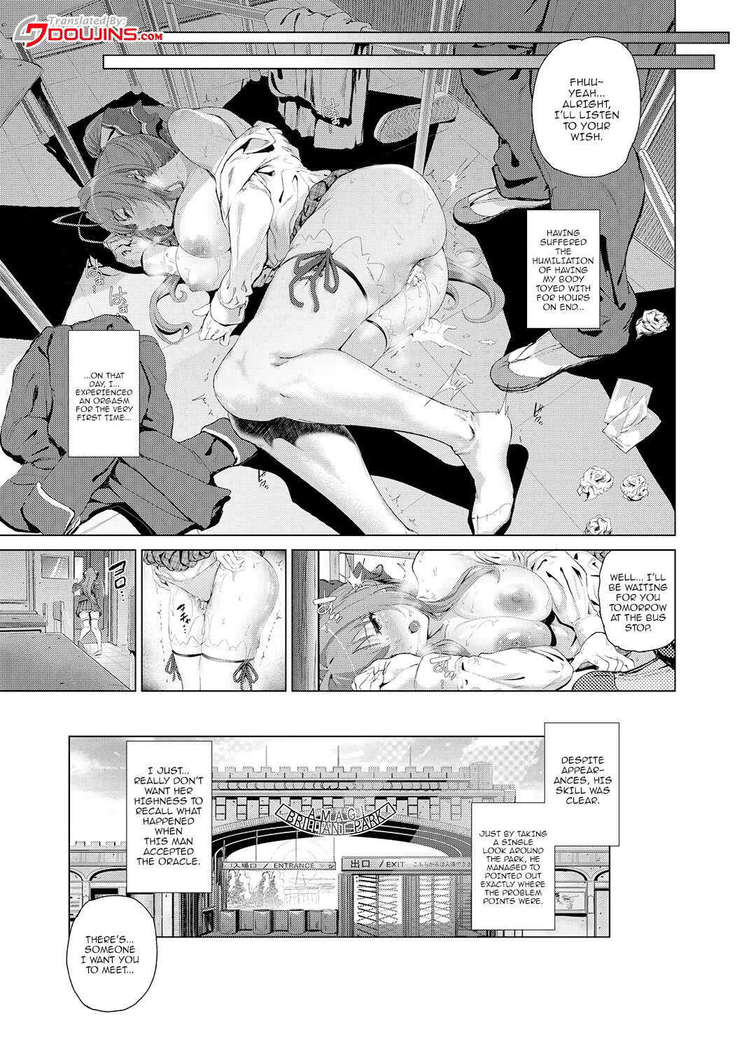 Sento Isuzu no Junan / Sento Isuzu's Troubles - A World Where Kanie Seiya Is A Perverted Ugly Man page 6 full