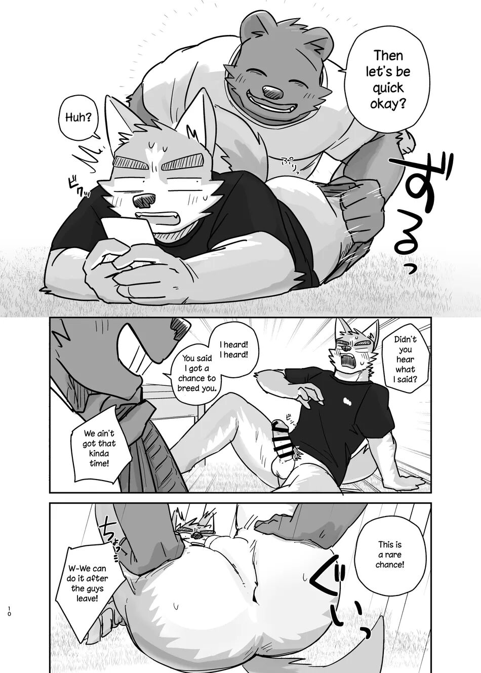 Doing it until the doorbell rings page 10 full