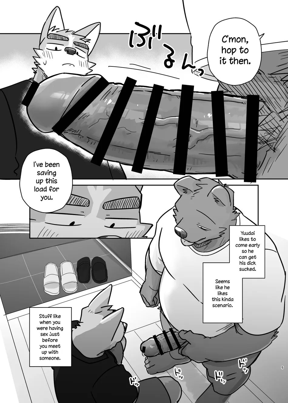 Doing it until the doorbell rings page 5 full