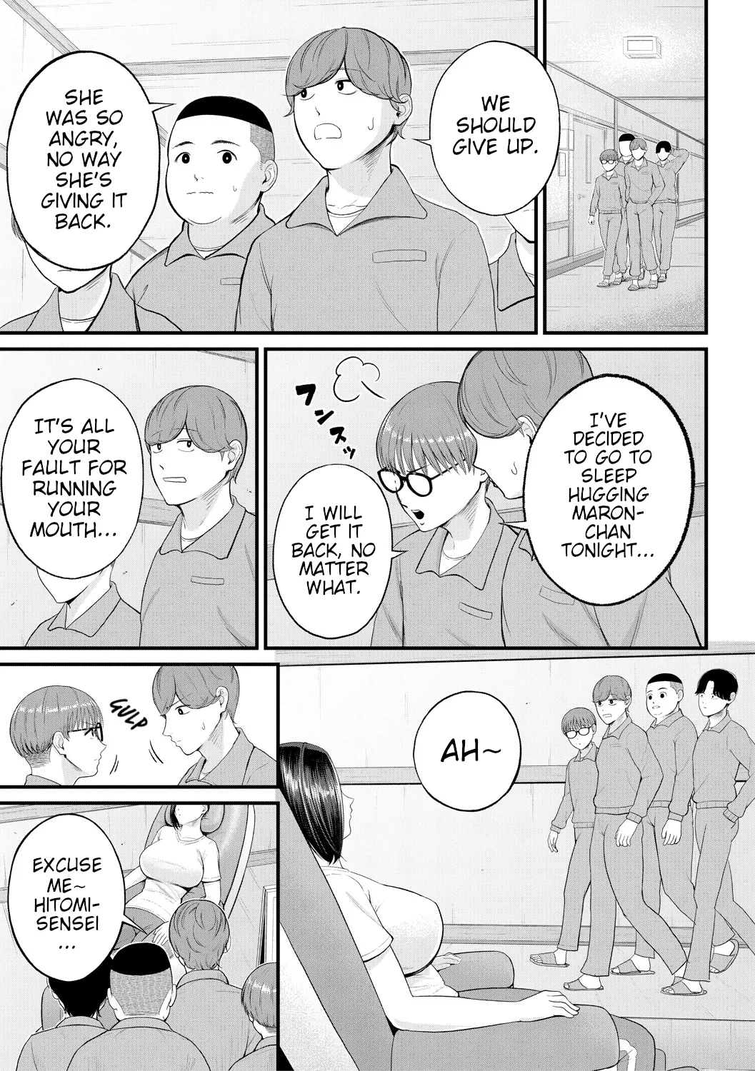 Horny School Trip | Yokujou Shugakuryokou page 5 full
