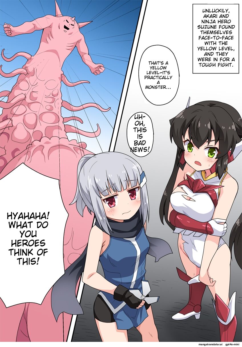 Ippatsu Hero Akari-chan 5 page 2 full