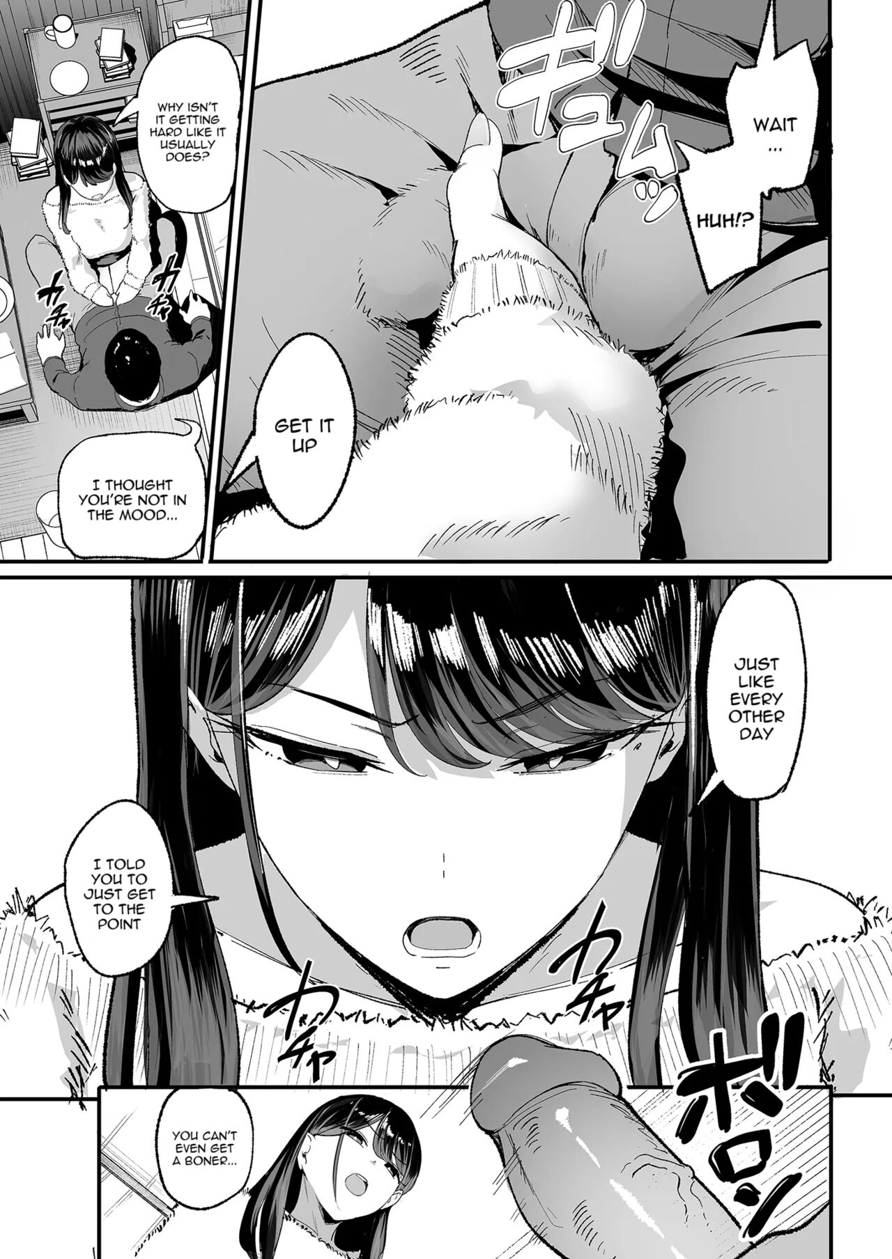 Drop-in Gyaru Lets Me Use Her Pussy 2 | Iribitari Gal ni Manko Tsukawasete Morau Hanashi 2 page 7 full