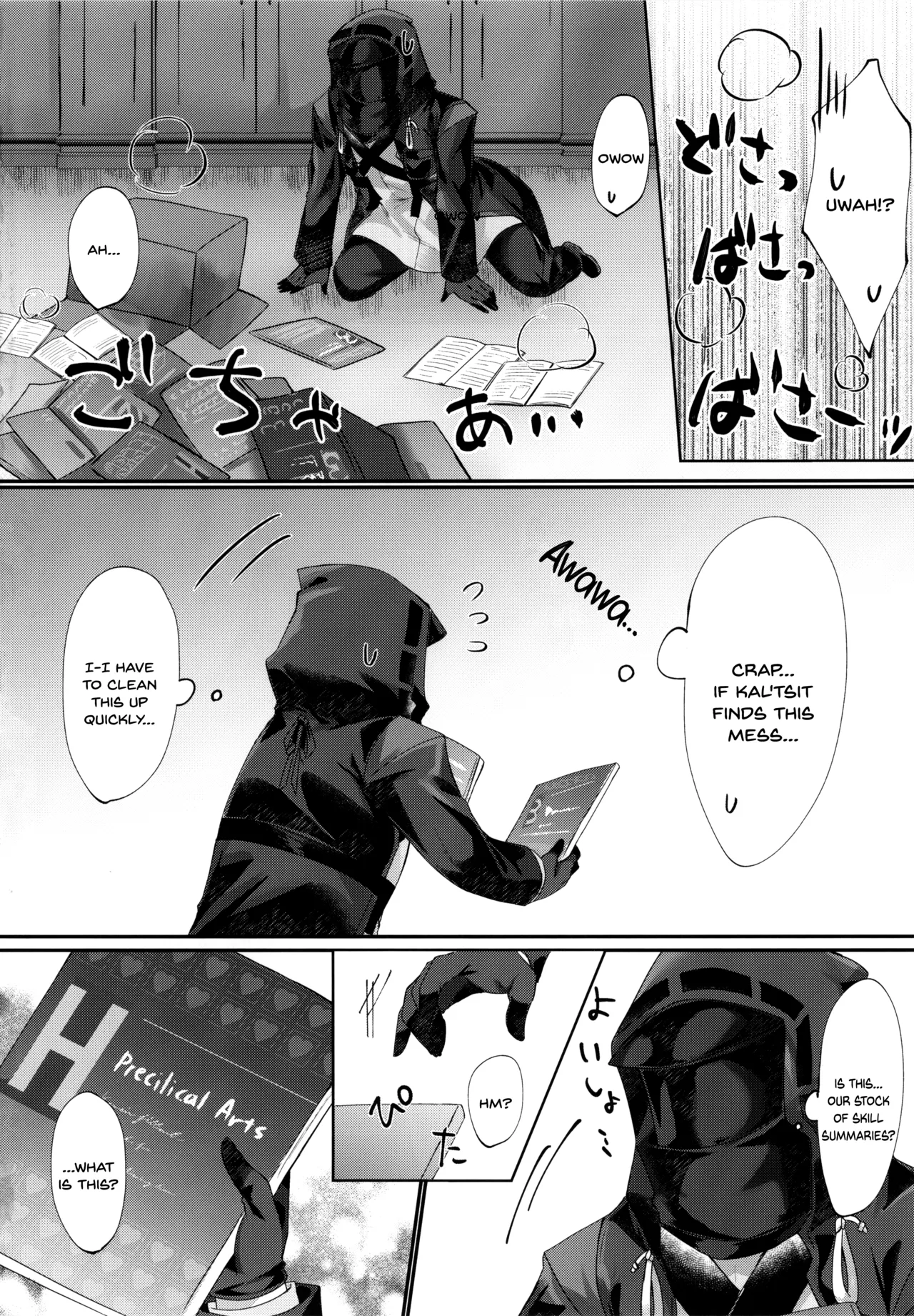 Angel Temptation page 3 full