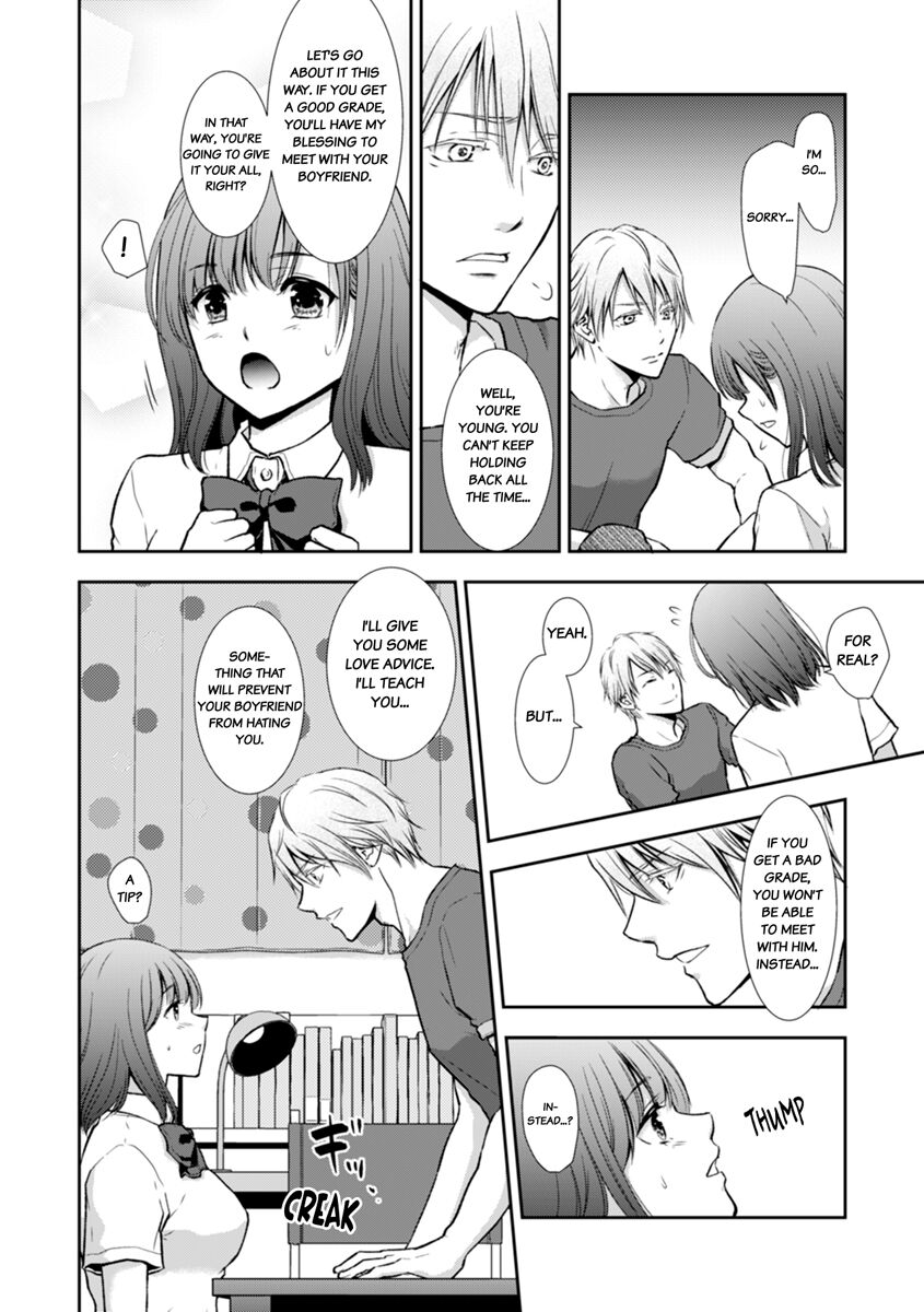 "Sex no Benkyou Shiyokka?" Kareshi ga Iru no ni Itoko kara Shojo wo Ubaware Zecchou Shidou 1-5 | Let's Learn About Sex: Your Cousin Will Take Your Virginity and Teach You How to Come 1-5 page 6 full