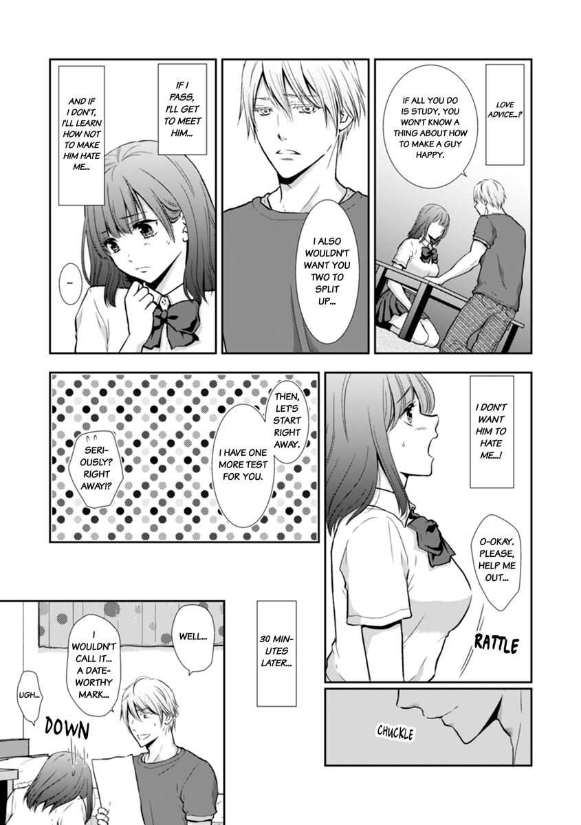 "Sex no Benkyou Shiyokka?" Kareshi ga Iru no ni Itoko kara Shojo wo Ubaware Zecchou Shidou 1-5 | Let's Learn About Sex: Your Cousin Will Take Your Virginity and Teach You How to Come 1-5 page 7 full