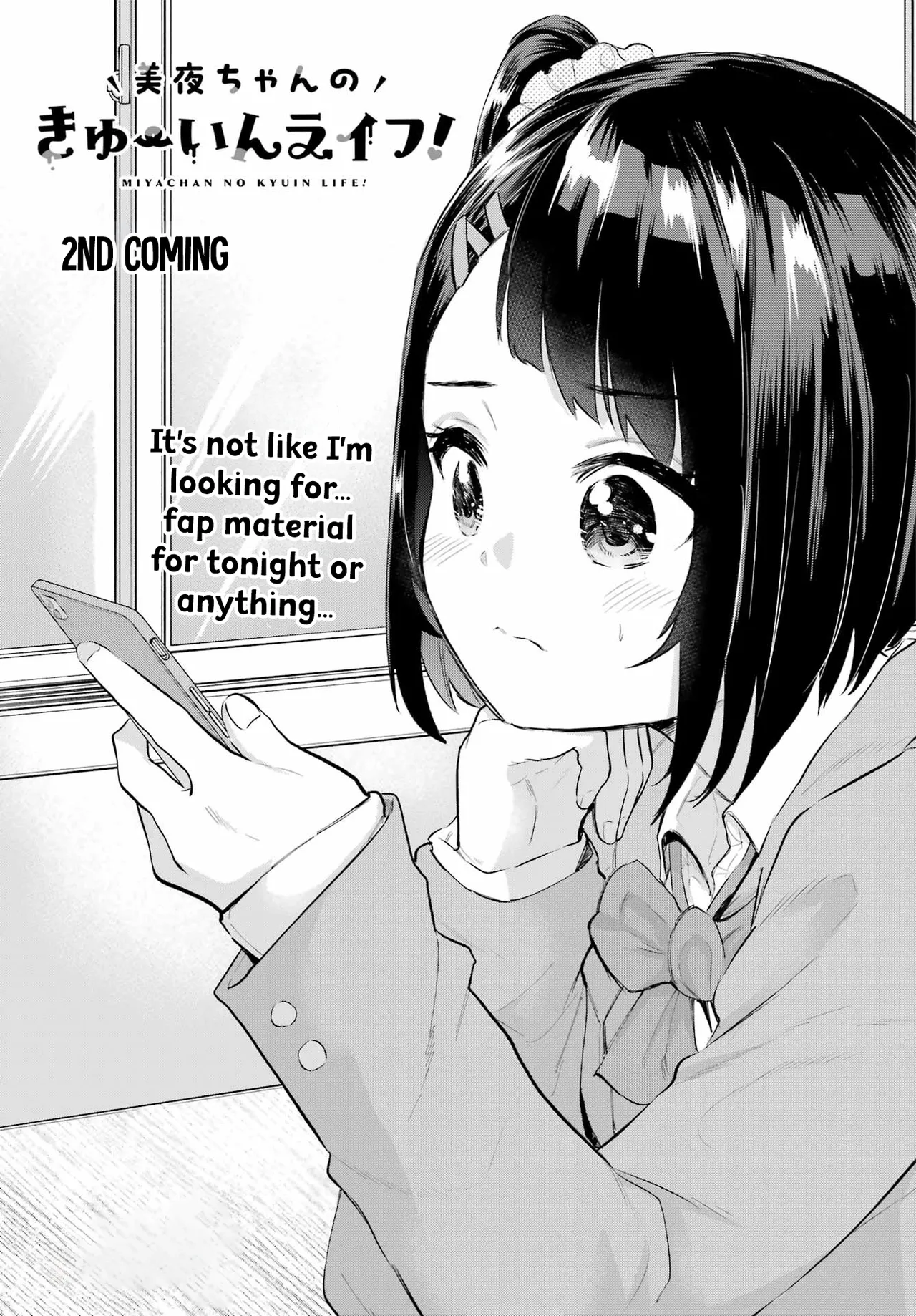 Miya-chan no Kyuuin Life! - Chapter 2 page 3 full