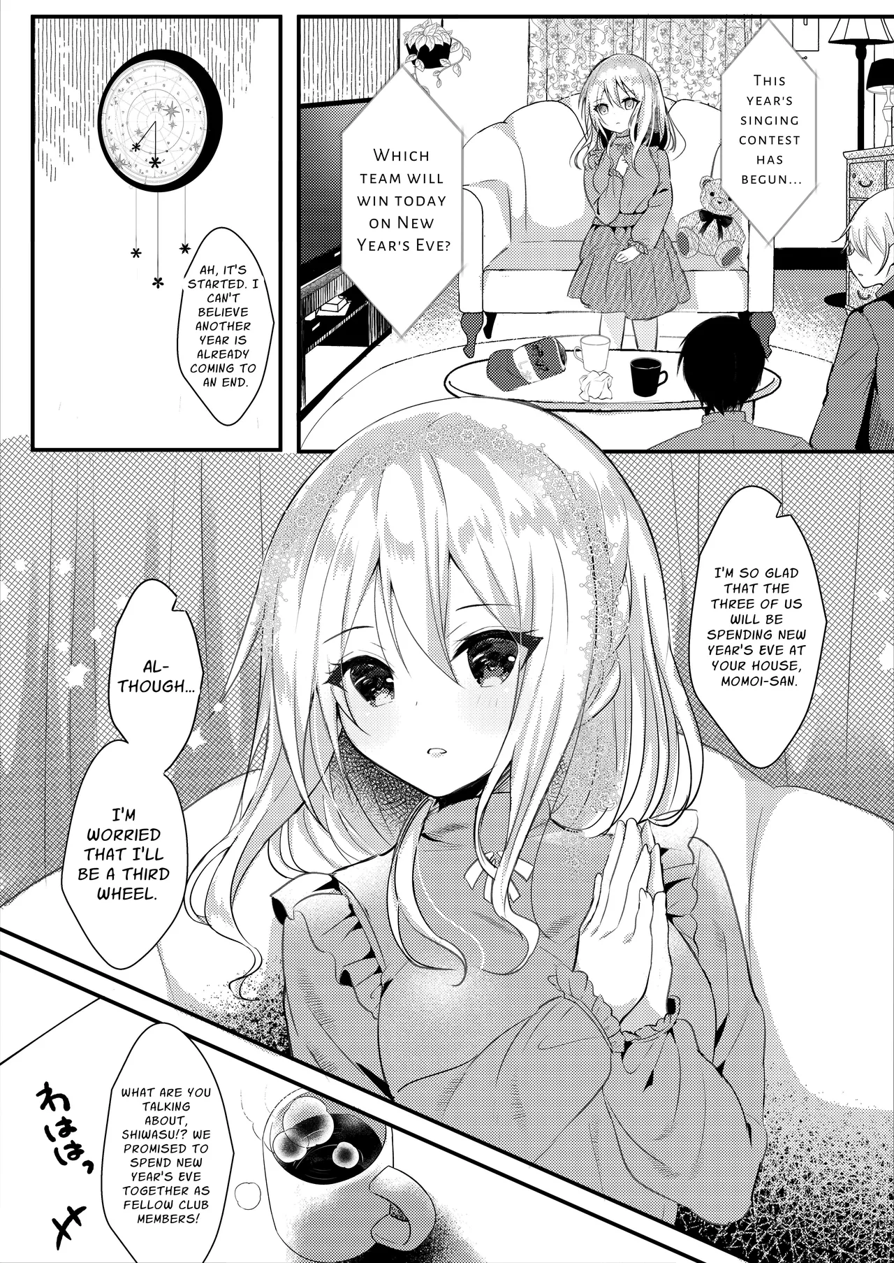 Tomodachi no Kanojo ga Eroi node Neteru Uchi ni Netoru | My Friend's Girlfriend Is Erotic, So I Cucked Them While She Slept page 4 full