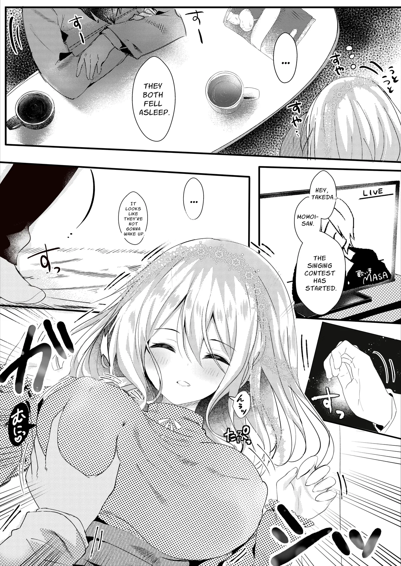 Tomodachi no Kanojo ga Eroi node Neteru Uchi ni Netoru | My Friend's Girlfriend Is Erotic, So I Cucked Them While She Slept page 6 full
