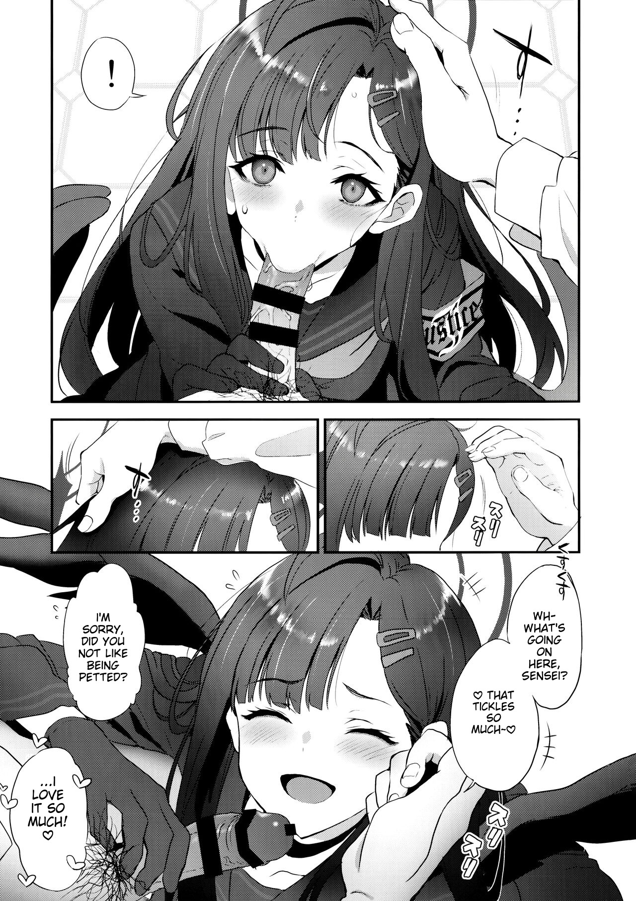 Nandina Domestica page 8 full