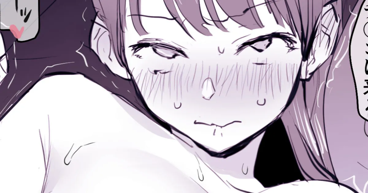 Seikatsuken kara Hanareta Don Qui de Otona no Omocha o Busshoku Suru Sugata o Yancha na Seito ni Mirareteshimau Sensei page 1 full