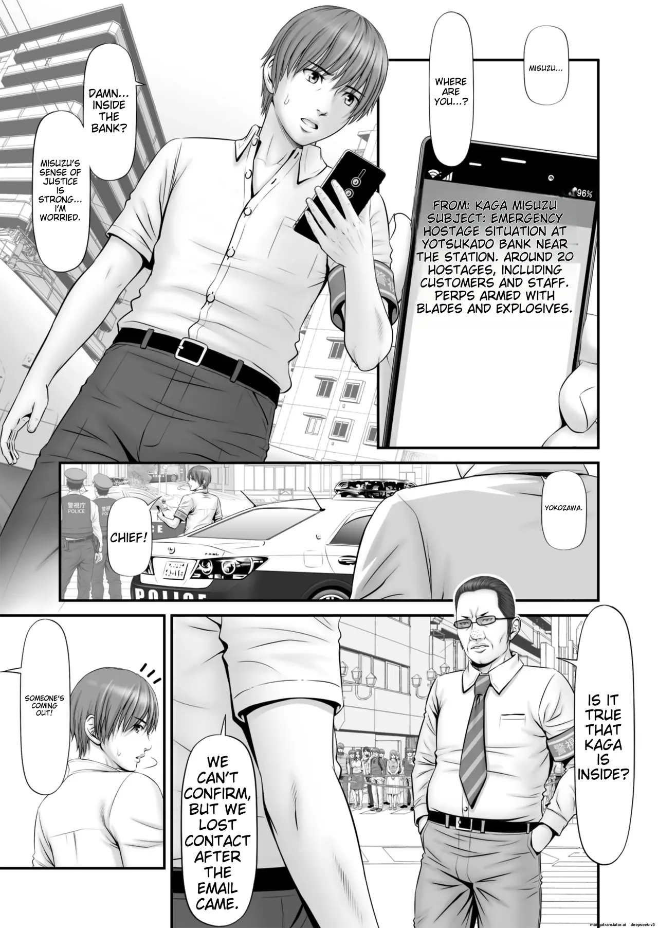 Hostage ~My girlfriend is a hostage~ page 5 full