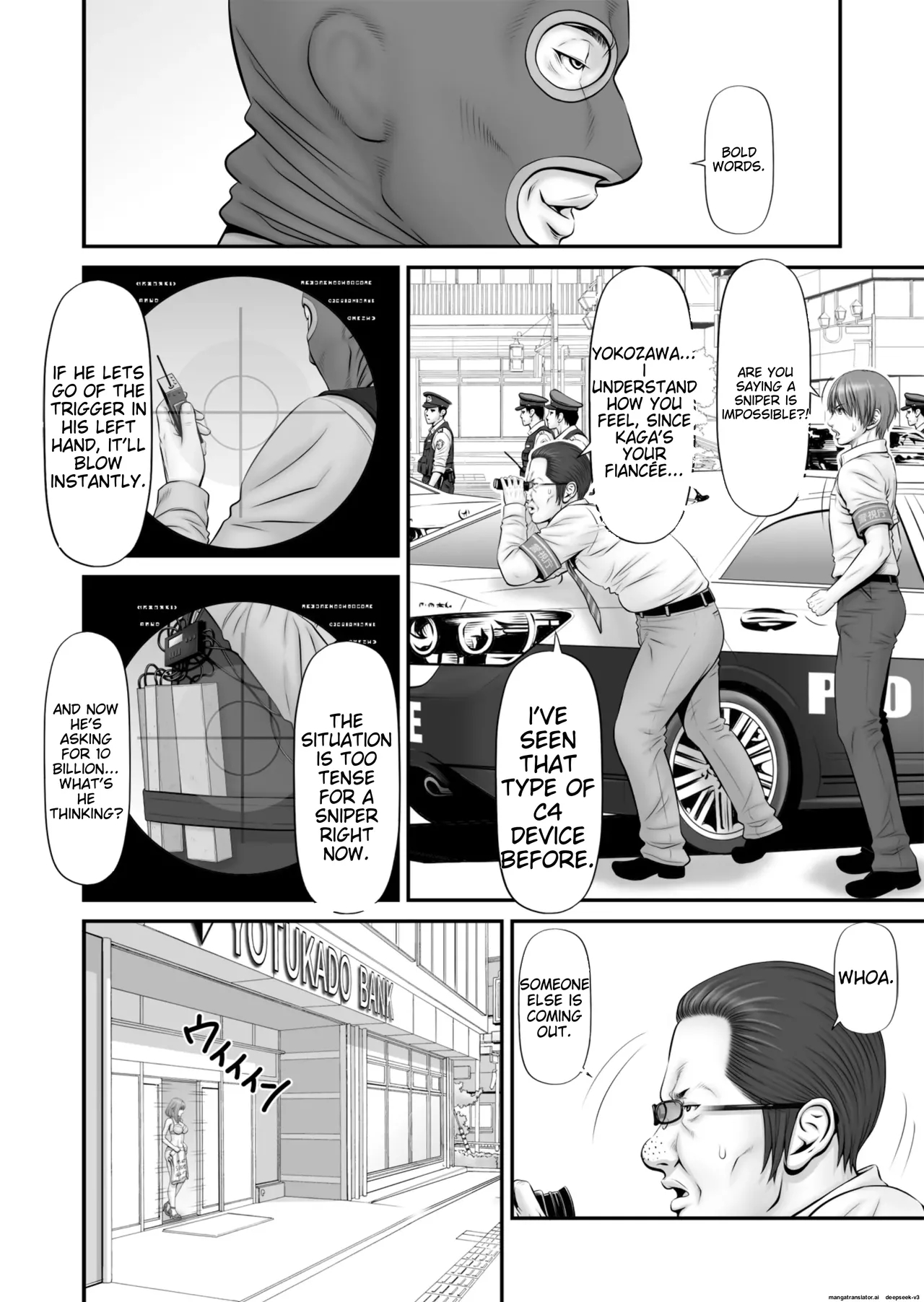 Hostage ~My girlfriend is a hostage~ page 8 full