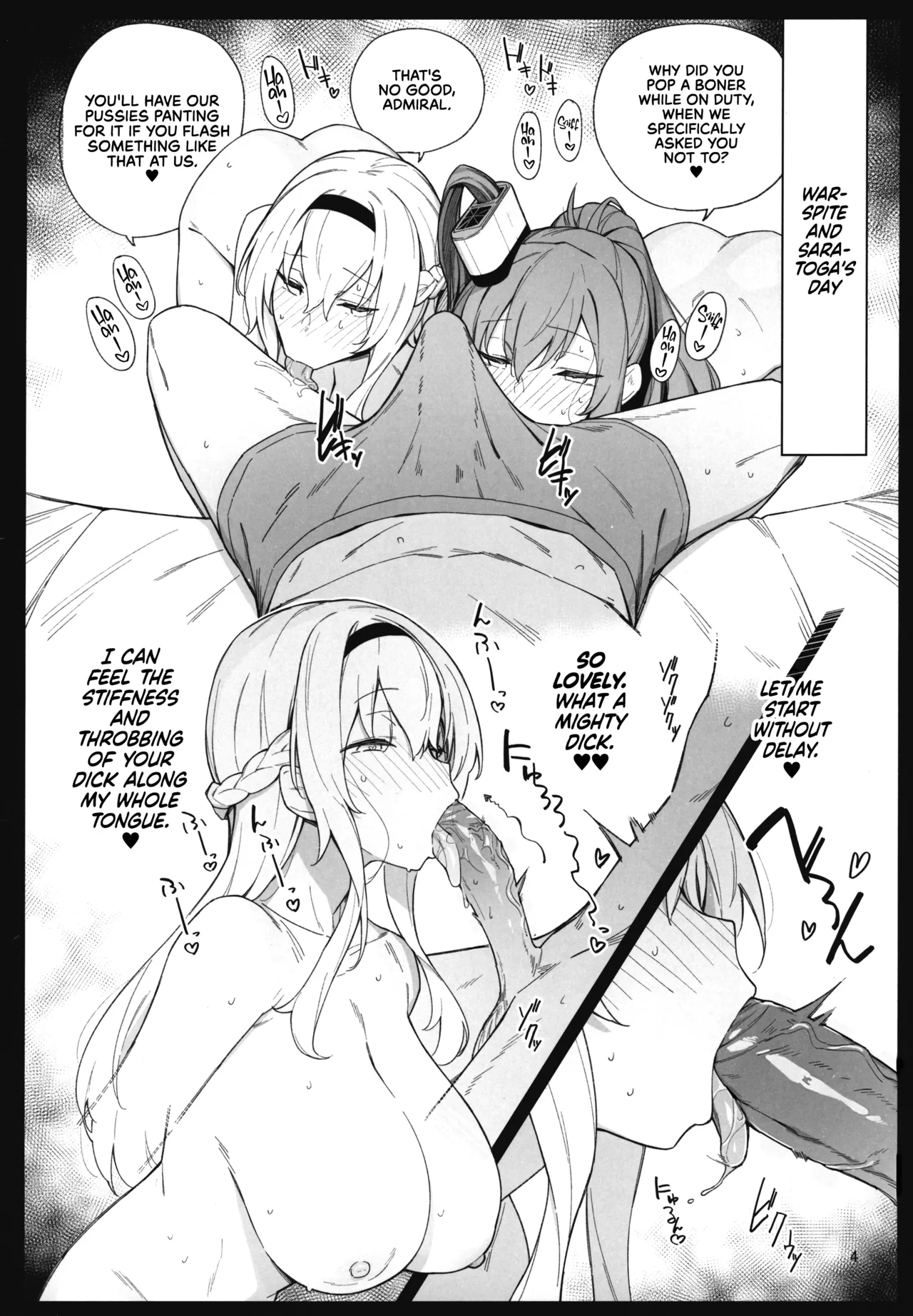 Kekkon Kan Sukebe Roku 5 | Warship Marriage Lewd Records 5 page 4 full