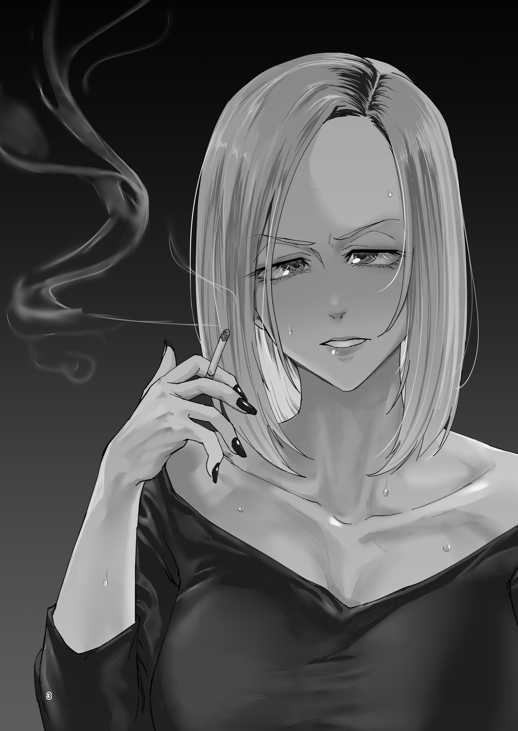 Atashi ga.... page 2 full