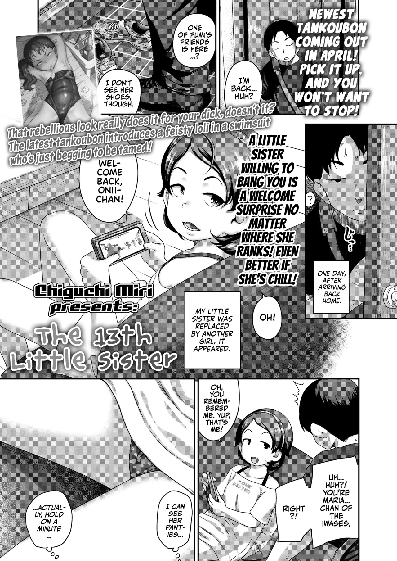 Juusan-ban me no Imouto | The 13th Little Sister! page 1 full