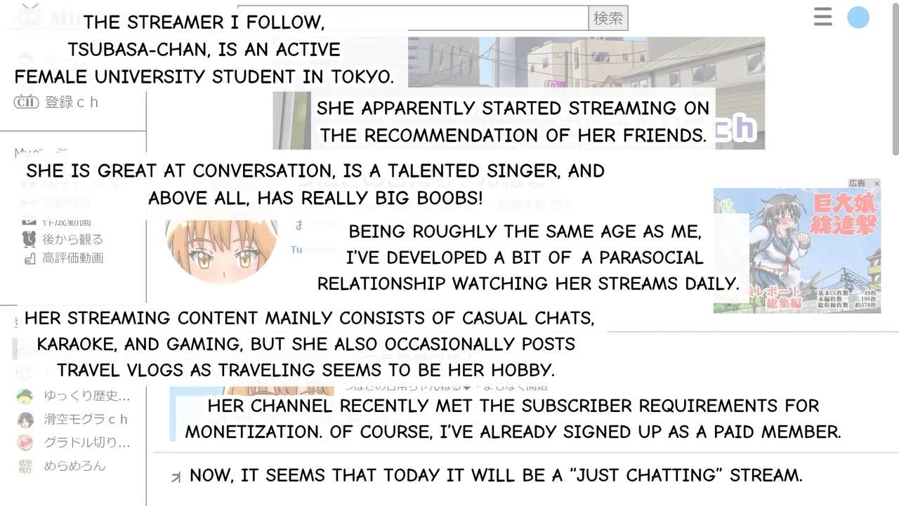 Tsubasa no Chounyuu Channel Haishin-chuu! page 9 full