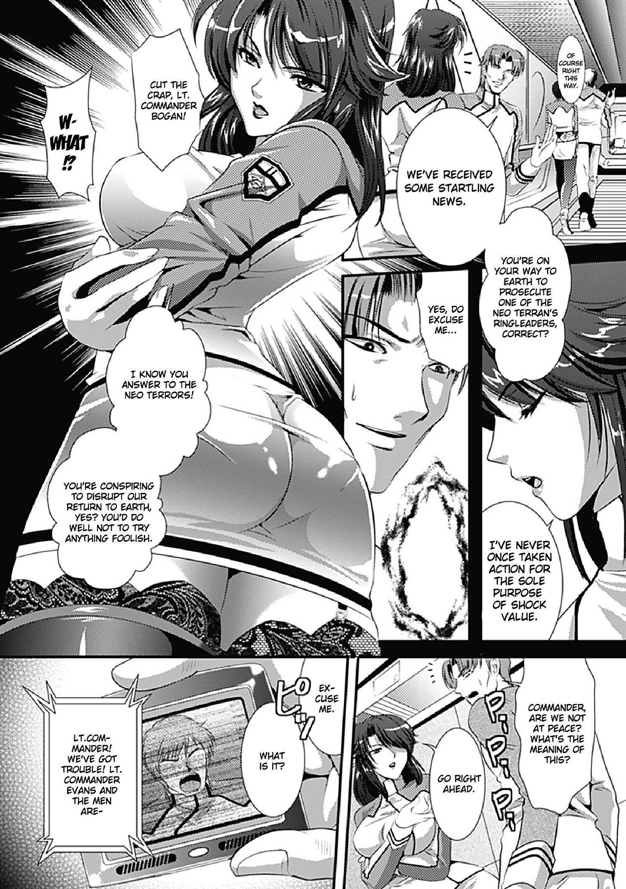 Kangoku Senkan ~Hidou no Sennou Kaizou Koukai~ page 9 full