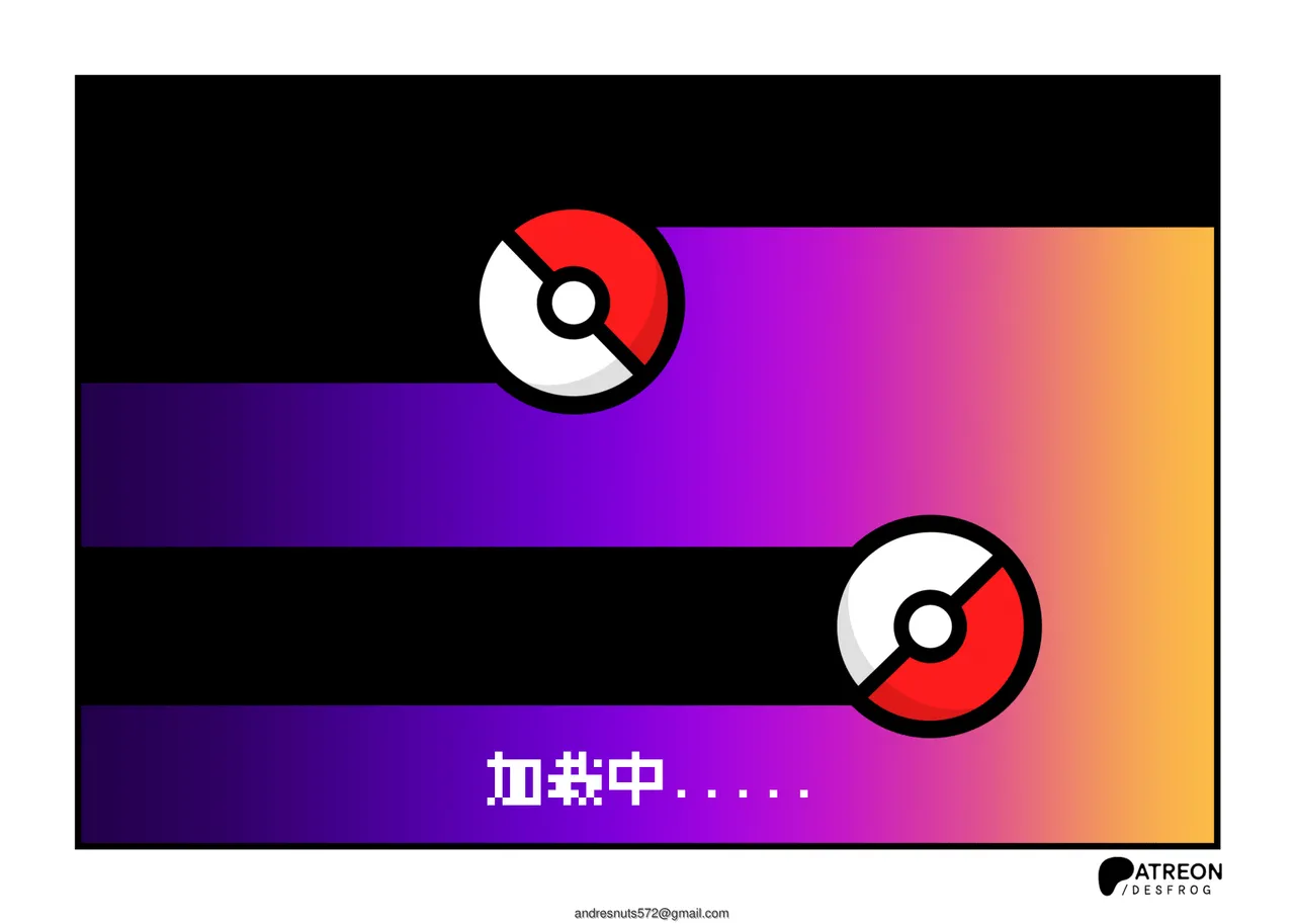 My Horror Gengar's First Meeting  | 我和好色耿鬼的初次會面 page 9 full