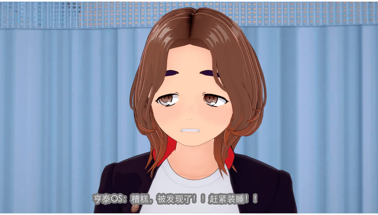 女奥老师短篇 page 10 full