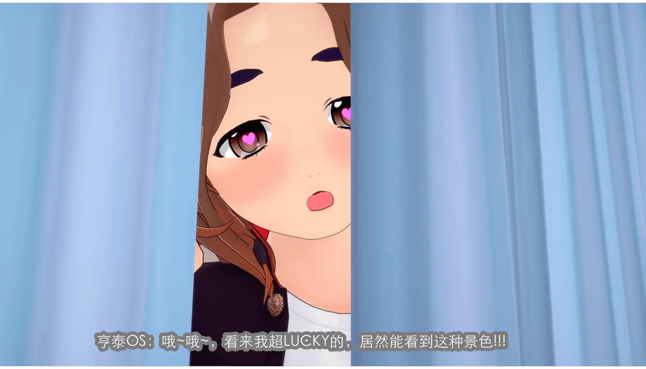 女奥老师短篇 page 5 full