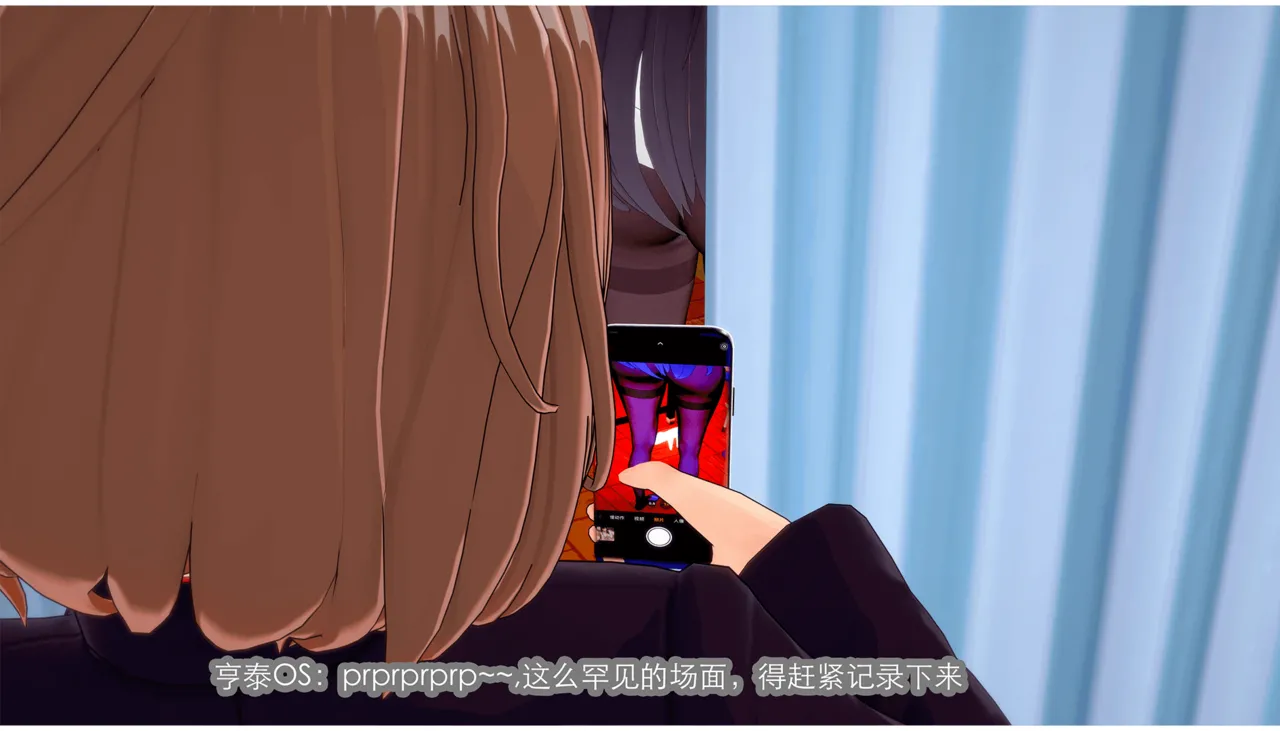 女奥老师短篇 page 6 full