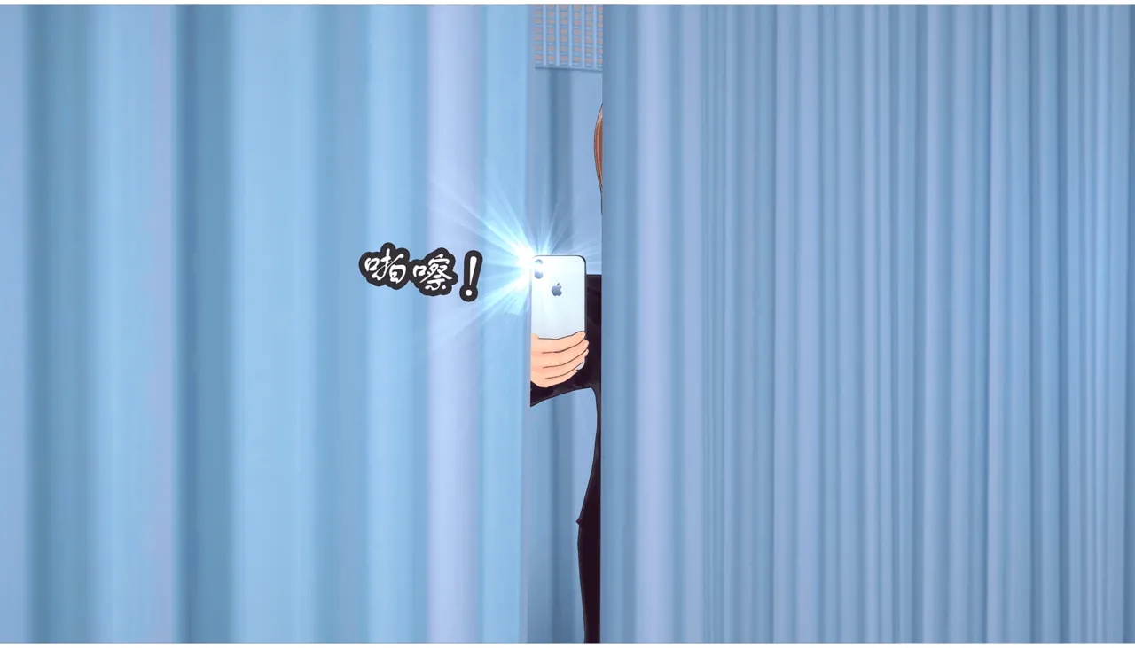 女奥老师短篇 page 7 full