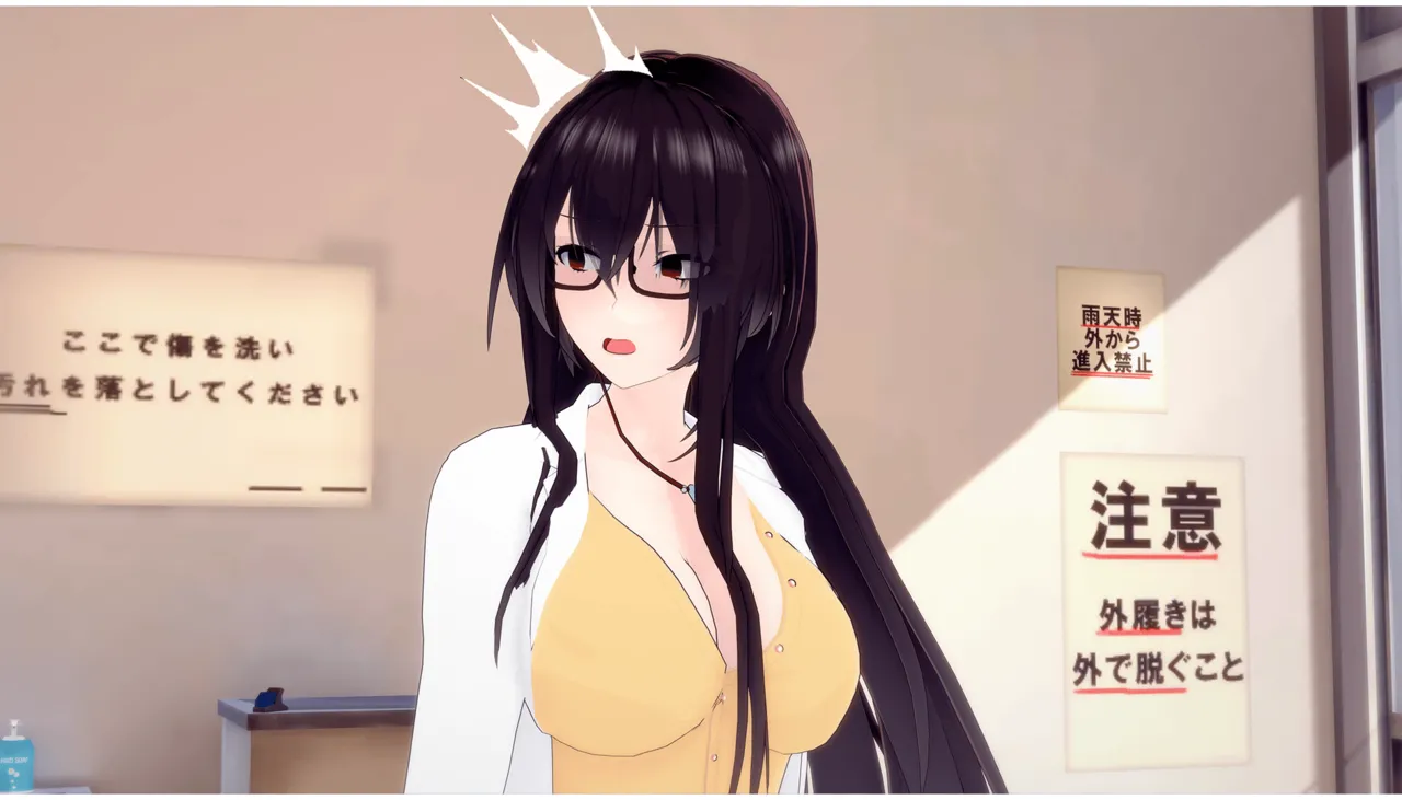 女奥老师短篇 page 8 full