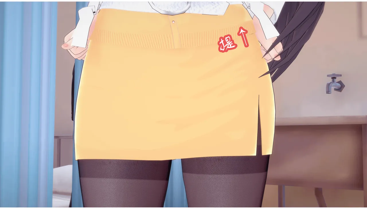 女奥老师短篇 page 9 full