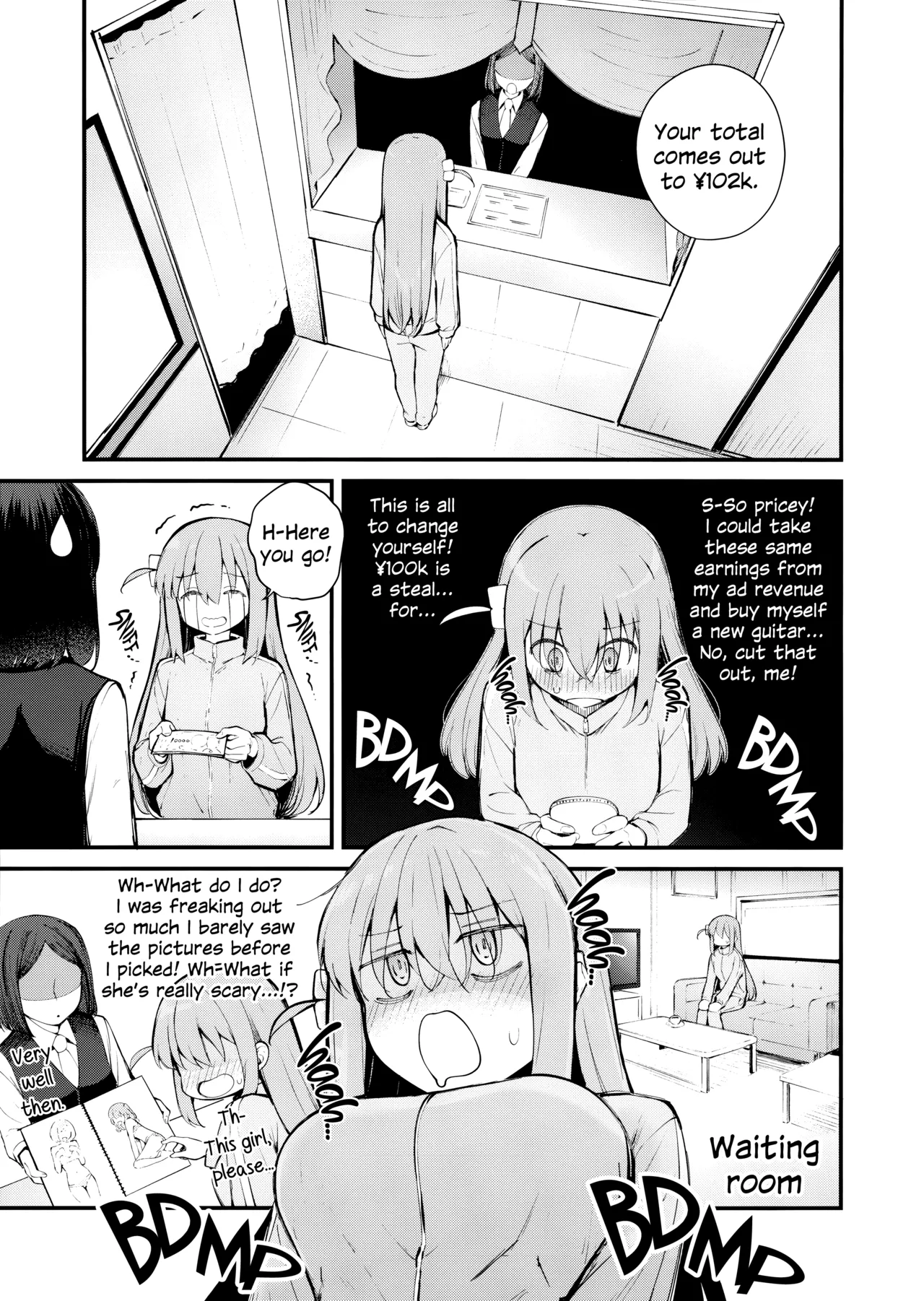 Meguriai Tokyo ~Les Fuuzoku e Iku.~ | Tokyo Encounter: Visiting a Lesbian Brothel page 4 full
