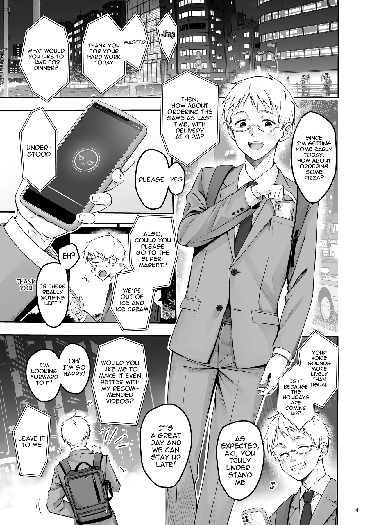 Automatic Romantic page 4 full