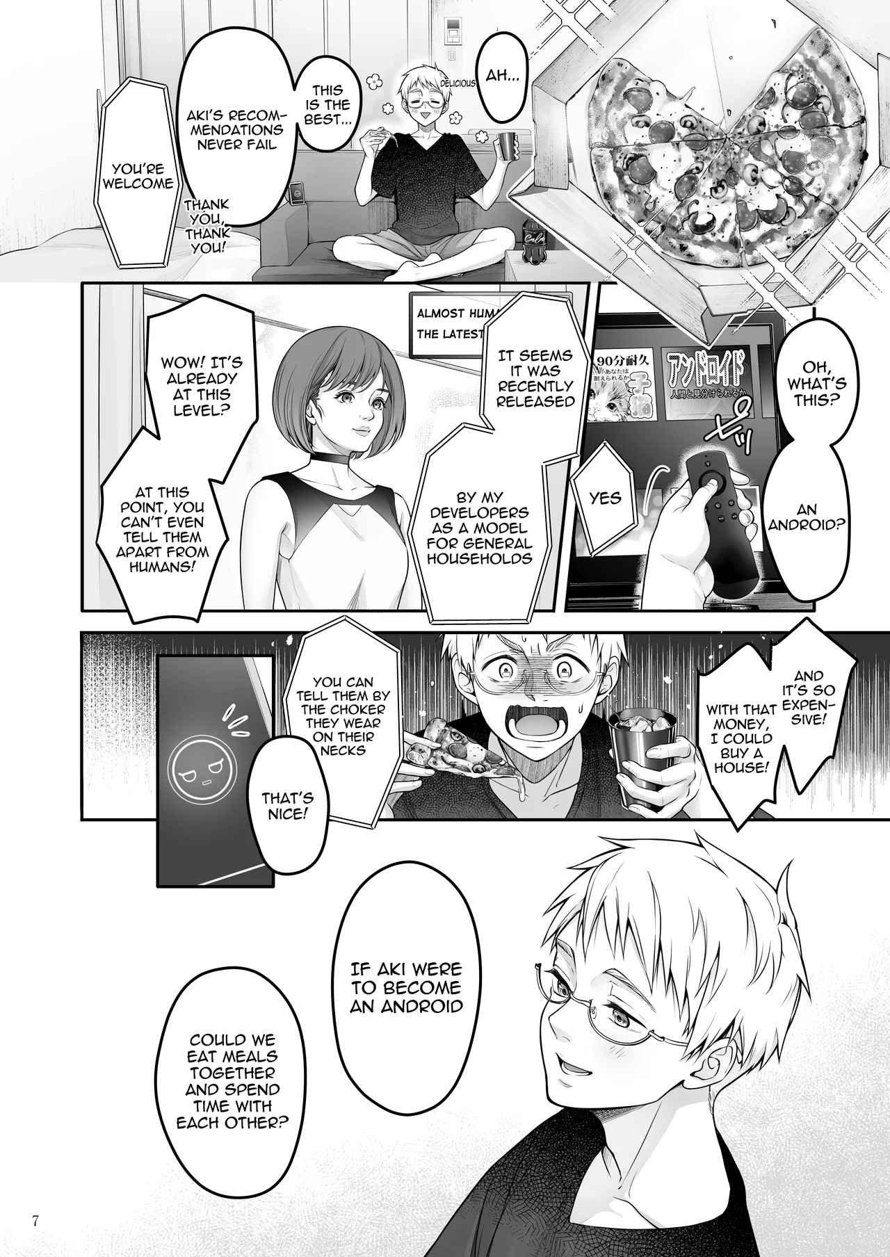 Automatic Romantic page 7 full
