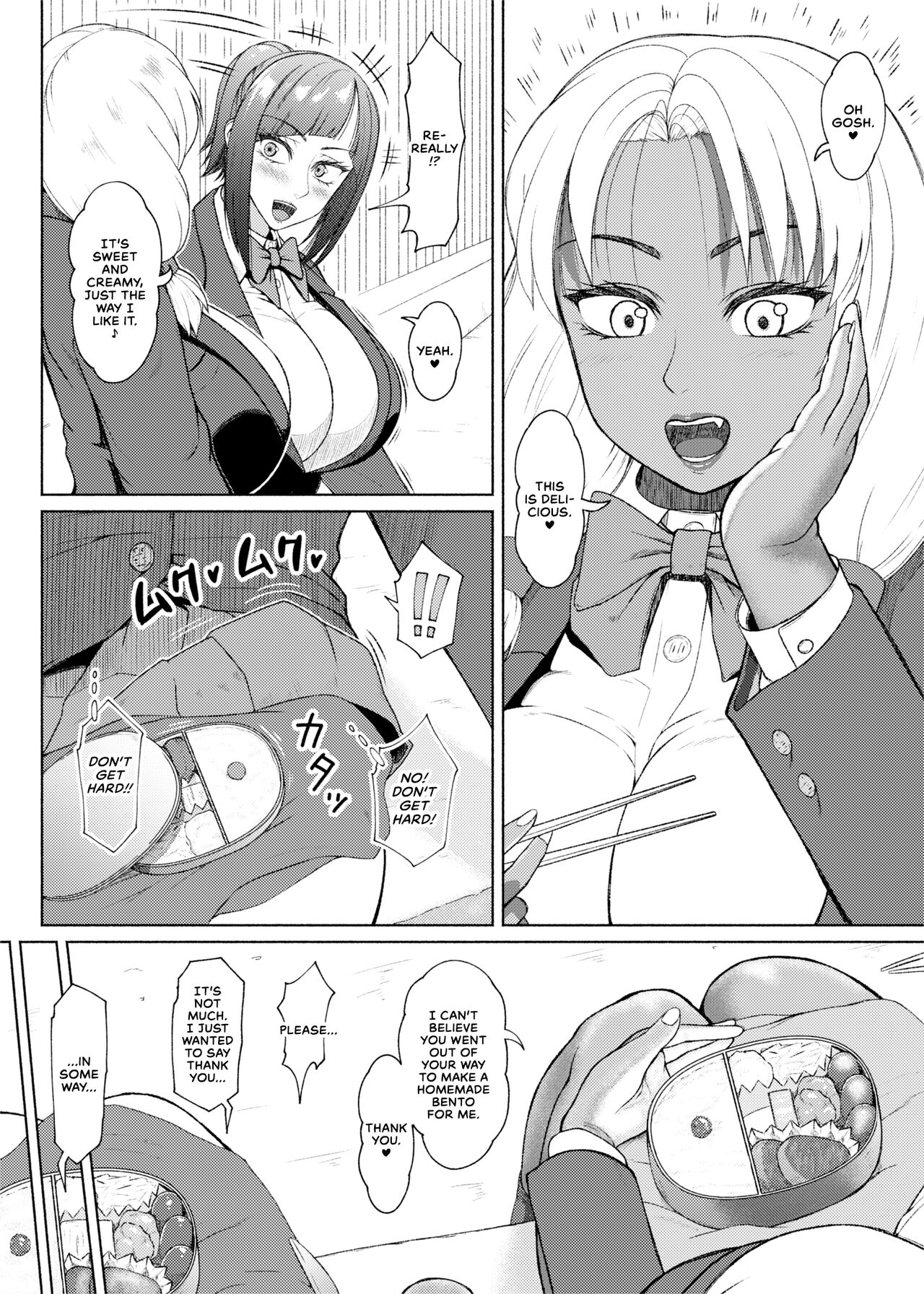 Futa Bitch Episode 9 Senpai and Kōhai page 4 full