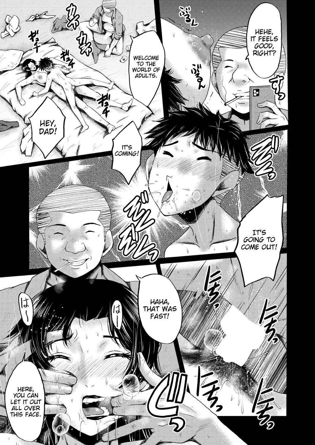 Inmon ~Kaa-san wa Onahole~ Sono 2 | My Mom Is An Onahole - Ch 2 page 5 full