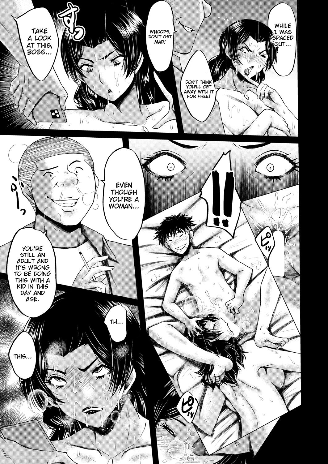 Inmon ~Kaa-san wa Onahole~ Sono 2 | My Mom Is An Onahole - Ch 2 page 9 full