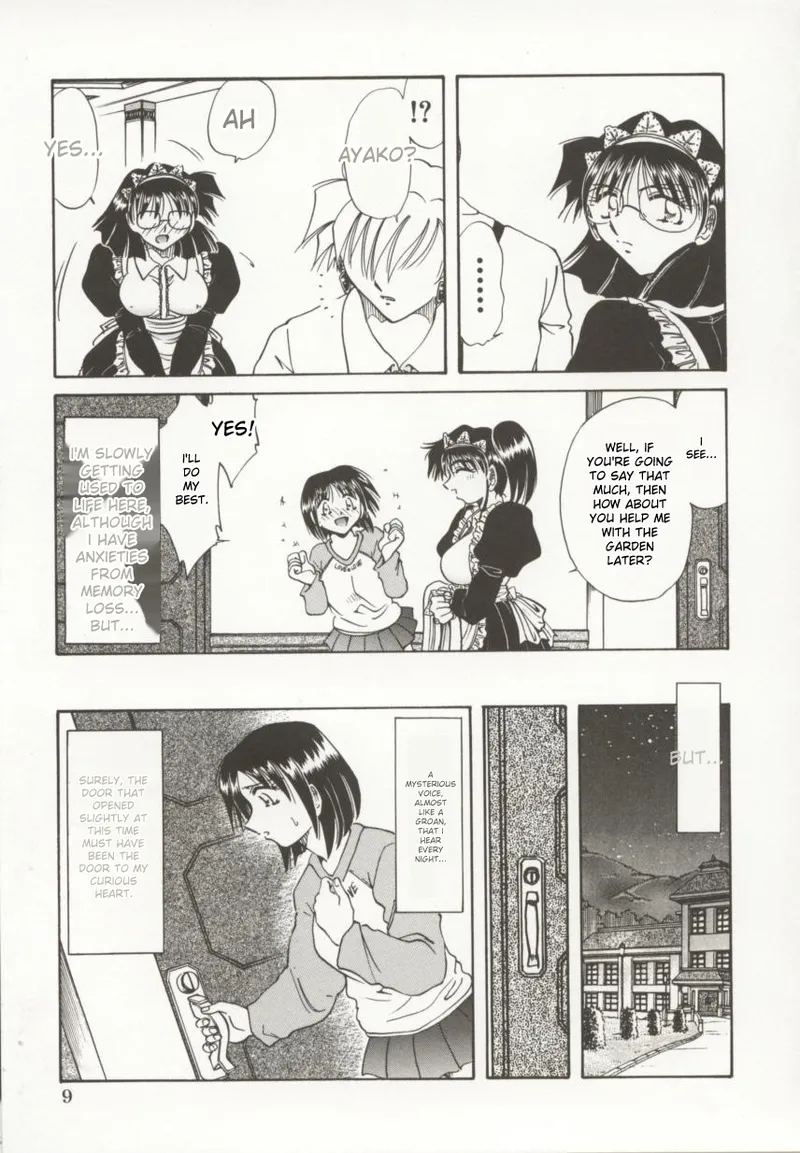 Go Housi Reijyou page 10 full