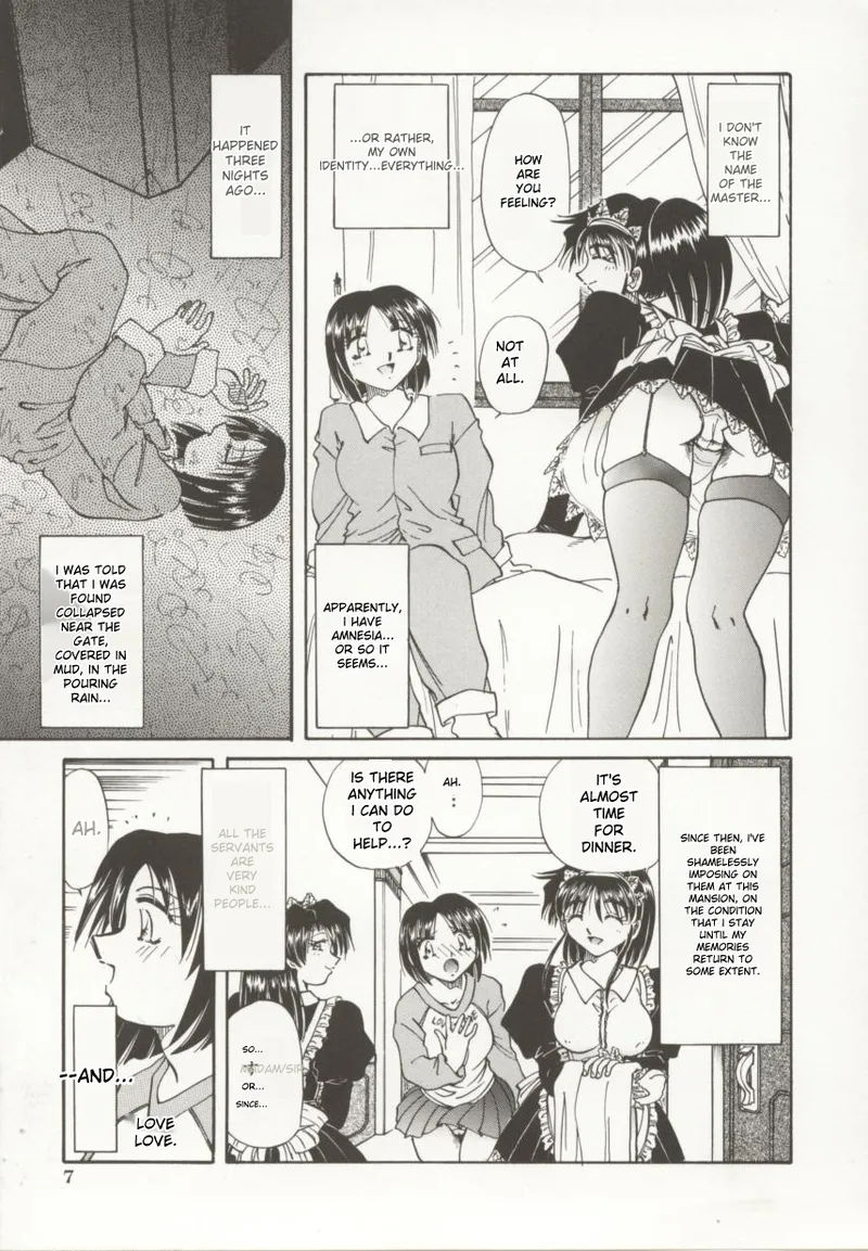 Go Housi Reijyou page 8 full