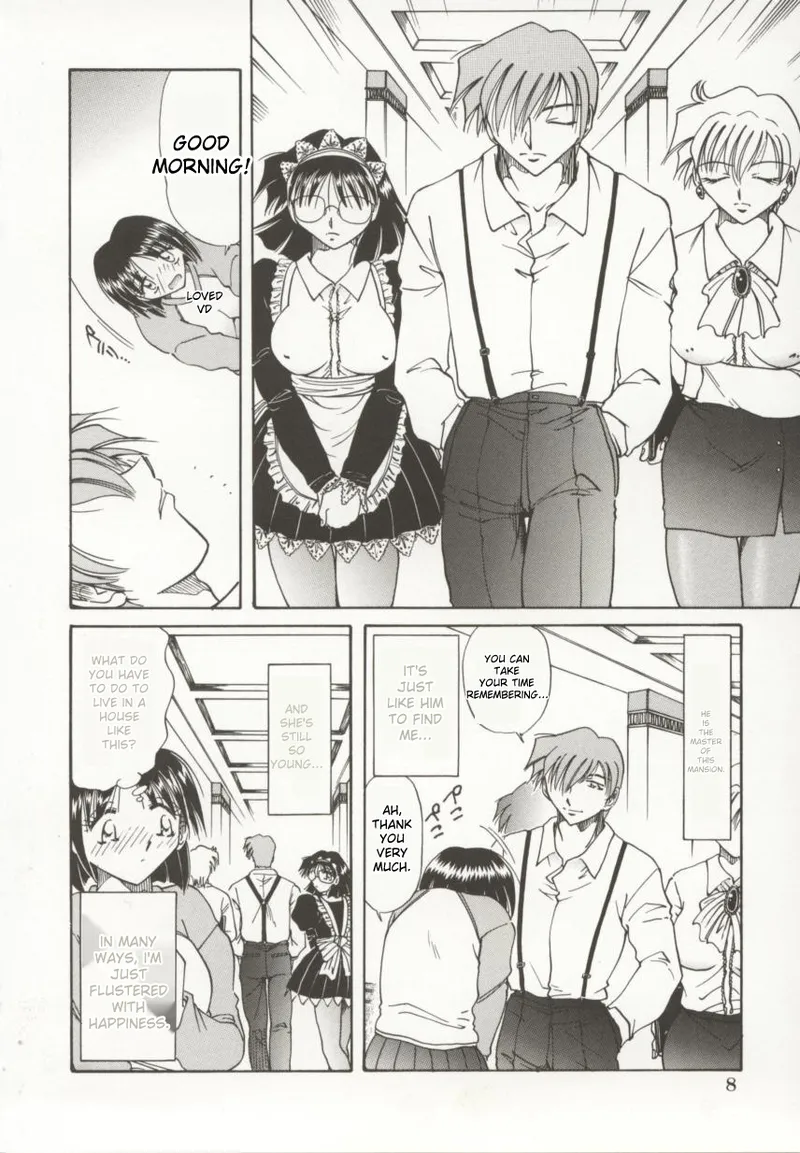 Go Housi Reijyou page 9 full